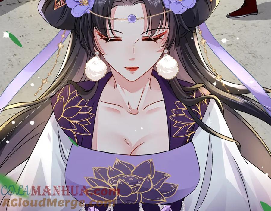 穿到修仙文里组男团儿 015 遵命，师尊！ 第85页