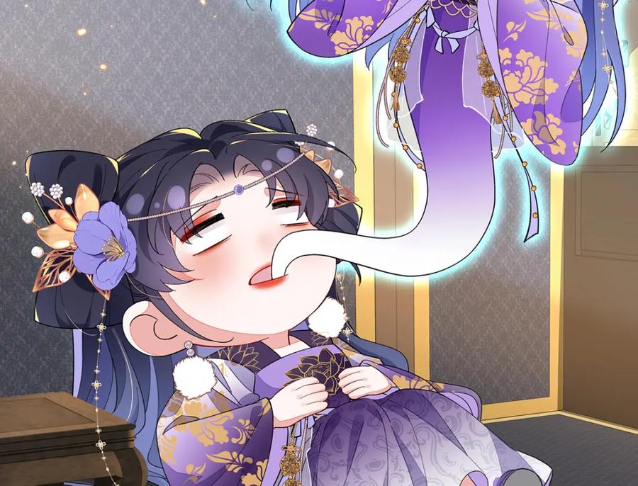 穿到修仙文里组男团儿 015 遵命，师尊！ 第91页