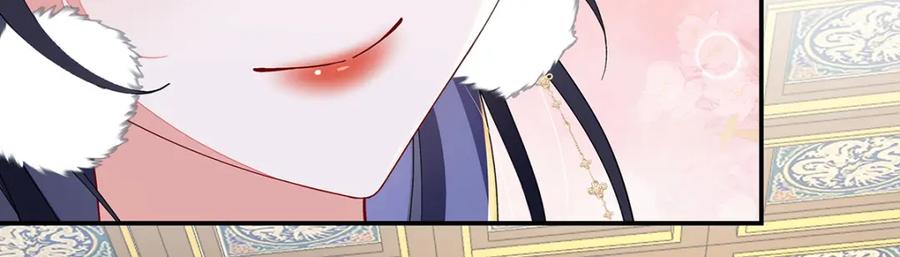 穿到修仙文里组男团儿 015 遵命，师尊！ 第120页
