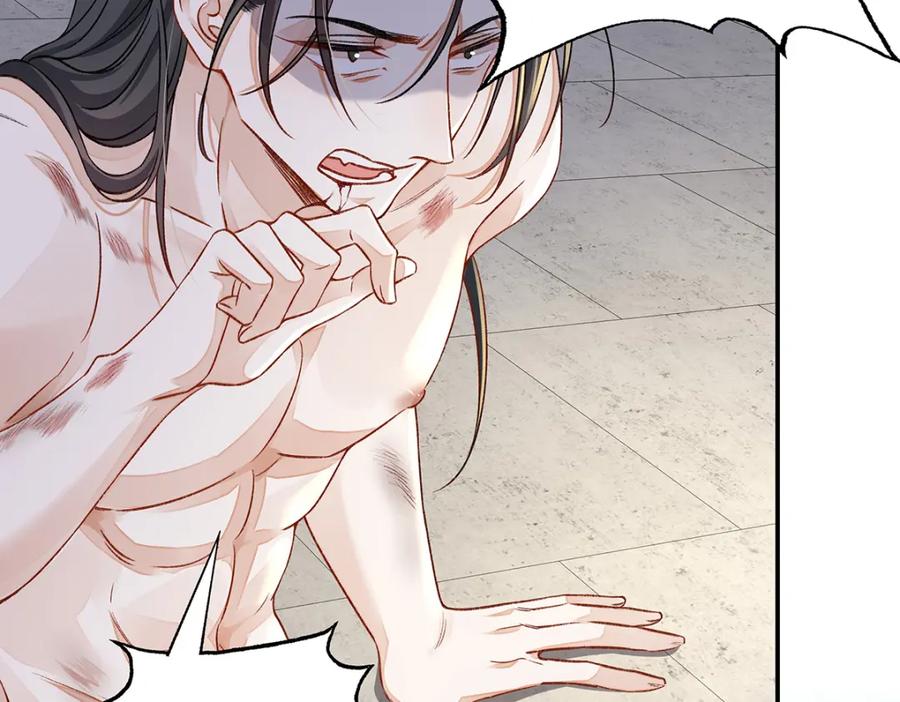 穿到修仙文里组男团儿 015 遵命，师尊！ 第63页