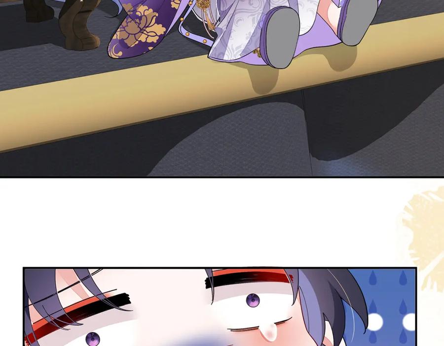 穿到修仙文里组男团儿 015 遵命，师尊！ 第92页