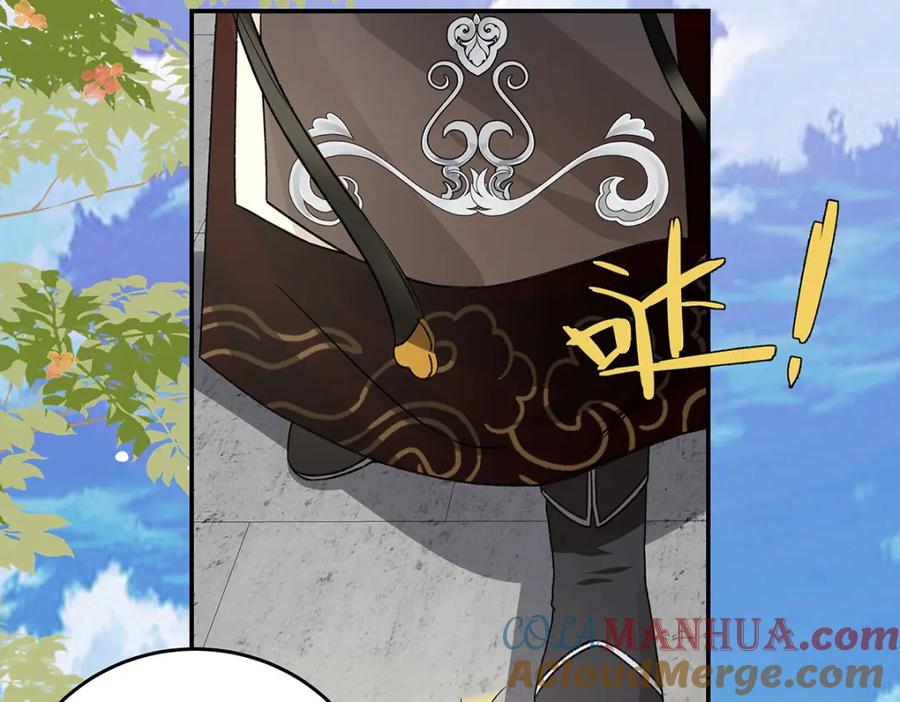 穿到修仙文里组男团儿 015 遵命，师尊！ 第53页