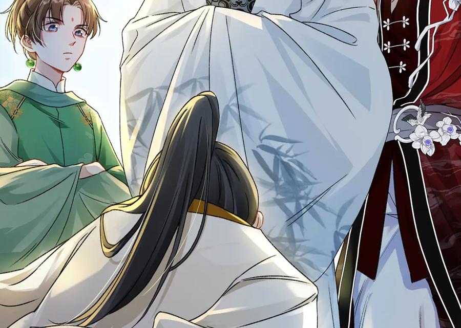 穿到修仙文里组男团儿 015 遵命，师尊！ 第34页