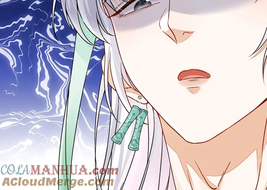 穿到修仙文里组男团儿 015 遵命，师尊！ 第37页