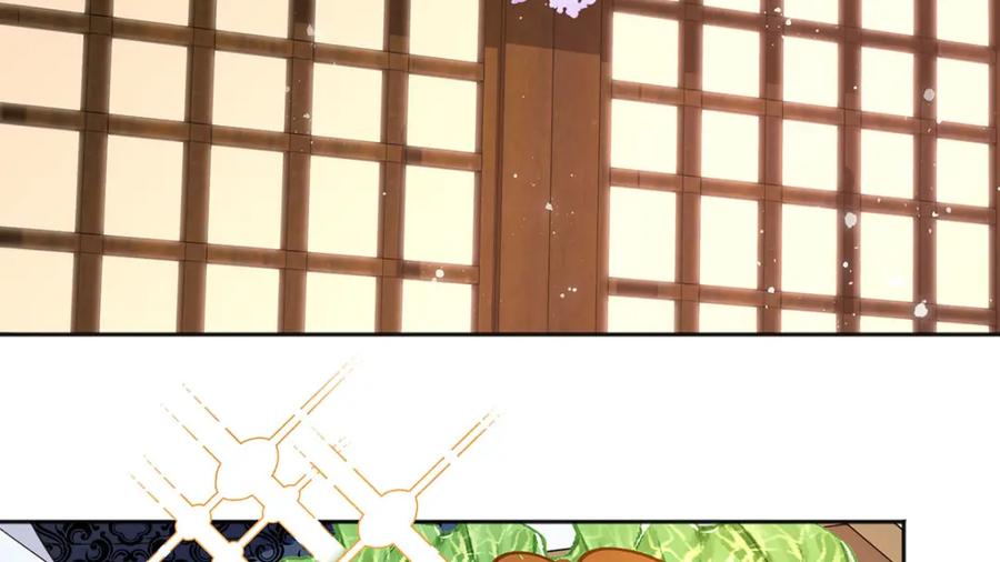 穿到修仙文里组男团儿 016 共宿一室 第86页