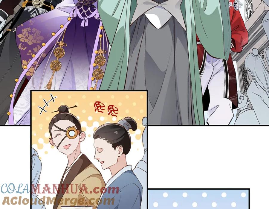 穿到修仙文里组男团儿 016 共宿一室 第25页