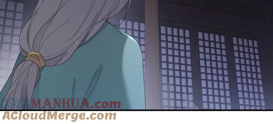 穿到修仙文里组男团儿 016 共宿一室 第153页