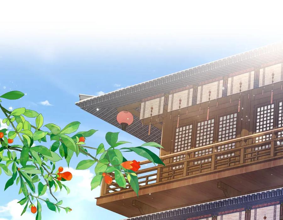 穿到修仙文里组男团儿 016 共宿一室 第60页