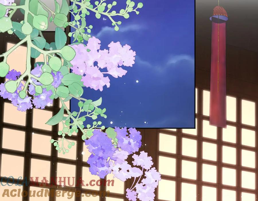 穿到修仙文里组男团儿 016 共宿一室 第85页