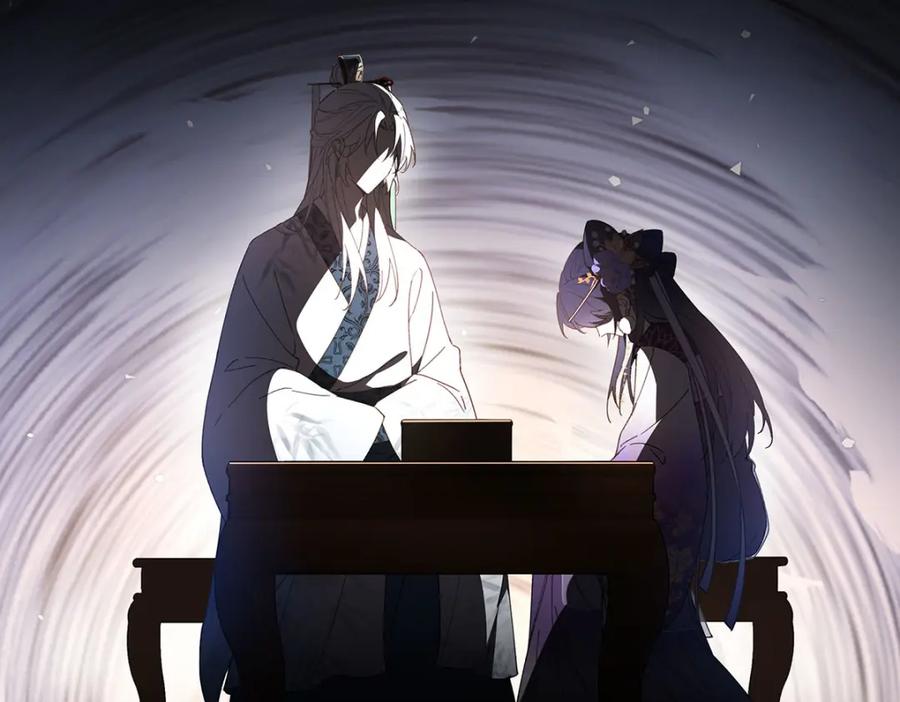 穿到修仙文里组男团儿 016 共宿一室 第102页