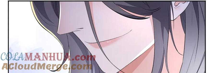 穿到修仙文里组男团儿 016 共宿一室 第77页