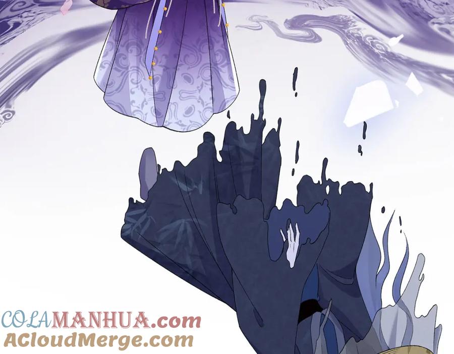 穿到修仙文里组男团儿 017 成年版·桓九灯 第61页