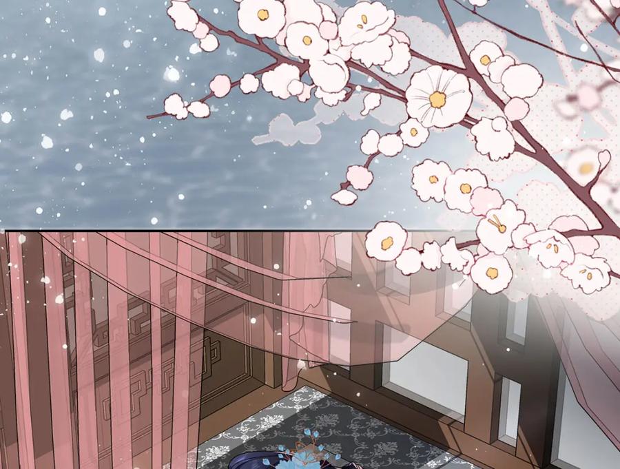 穿到修仙文里组男团儿 017 成年版·桓九灯 第92页