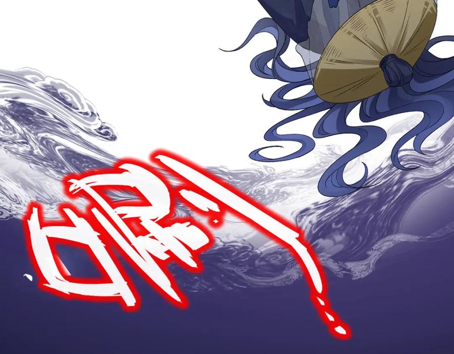 穿到修仙文里组男团儿 017 成年版·桓九灯 第62页