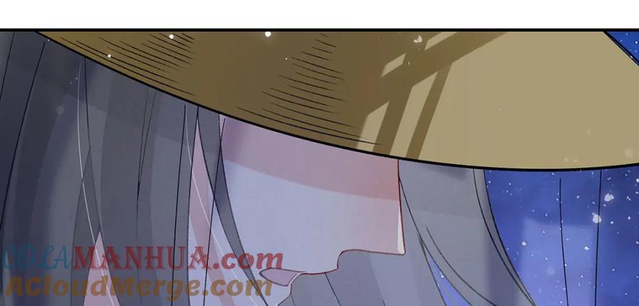 穿到修仙文里组男团儿 017 成年版·桓九灯 第45页