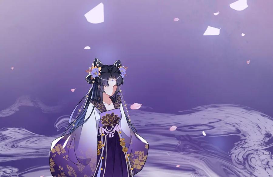 穿到修仙文里组男团儿 017 成年版·桓九灯 第60页