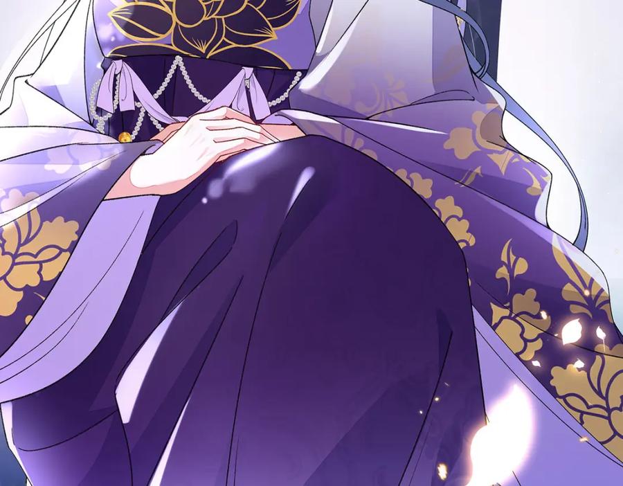 穿到修仙文里组男团儿 017 成年版·桓九灯 第30页