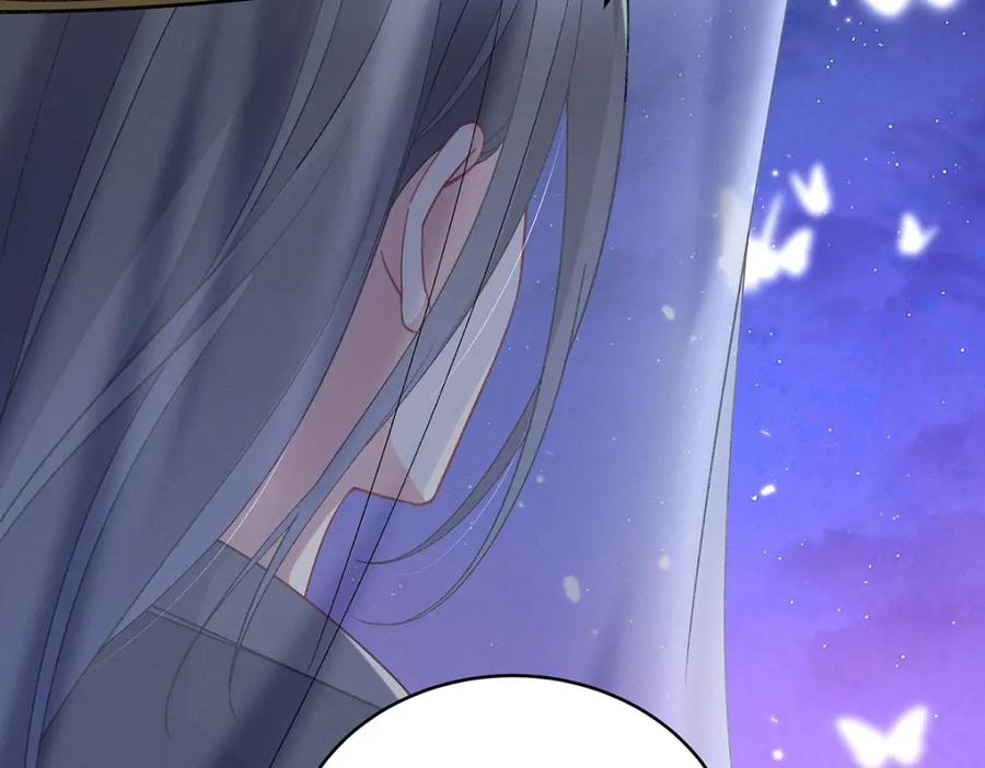 穿到修仙文里组男团儿 017 成年版·桓九灯 第38页