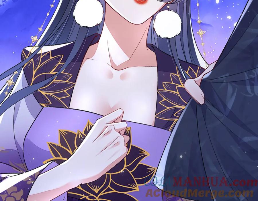 穿到修仙文里组男团儿 017 成年版·桓九灯 第49页