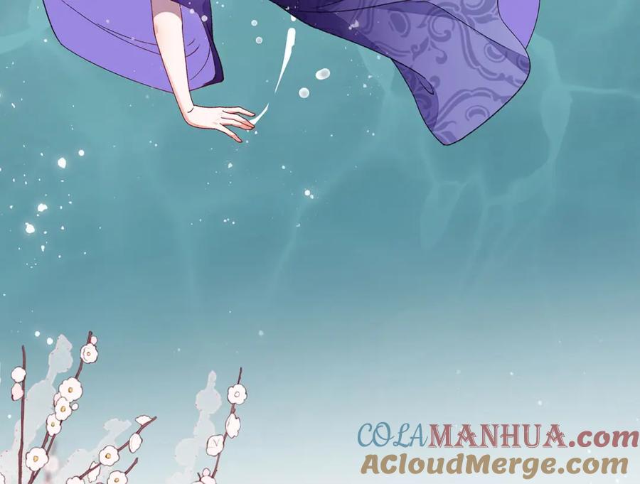 穿到修仙文里组男团儿 017 成年版·桓九灯 第89页