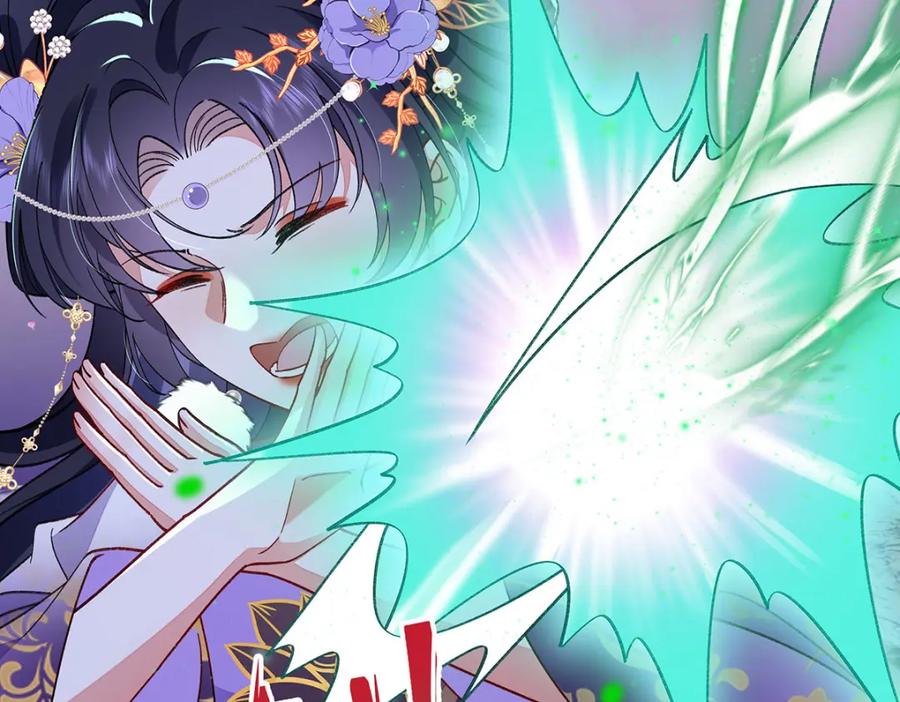 穿到修仙文里组男团儿 017 成年版·桓九灯 第80页