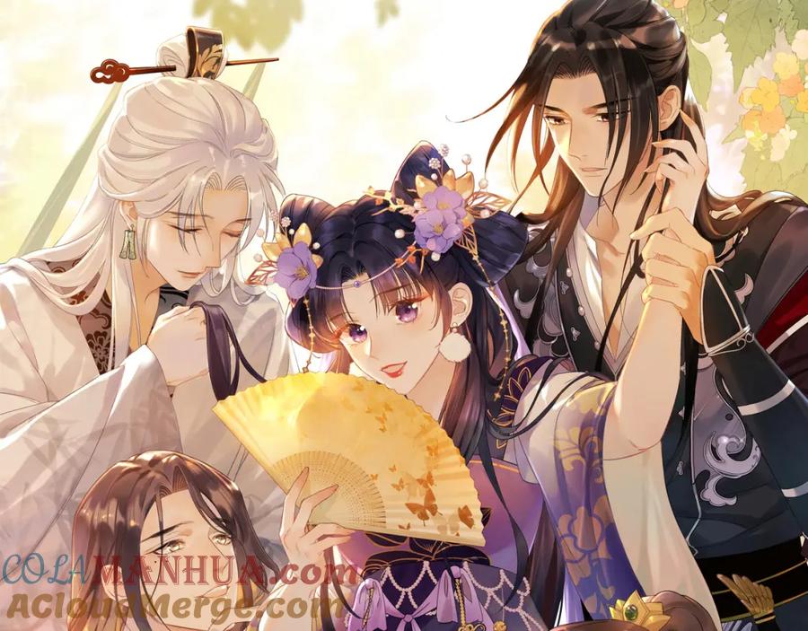 穿到修仙文里组男团儿 7月14日 正式上线 第5页