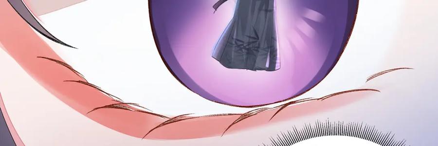 穿到修仙文里组男团儿 018 病弱深情鹤澜山 第55页