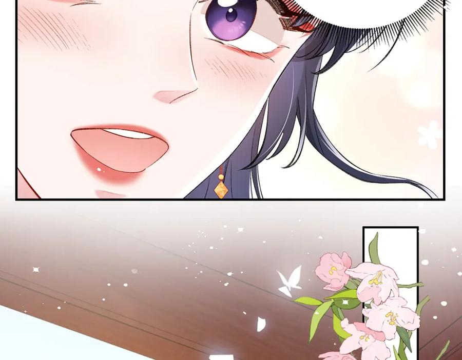 穿到修仙文里组男团儿 018 病弱深情鹤澜山 第39页