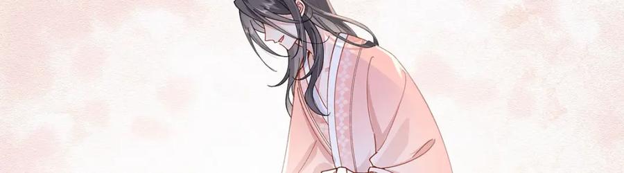 穿到修仙文里组男团儿 019 含笑饮毒酒 第118页