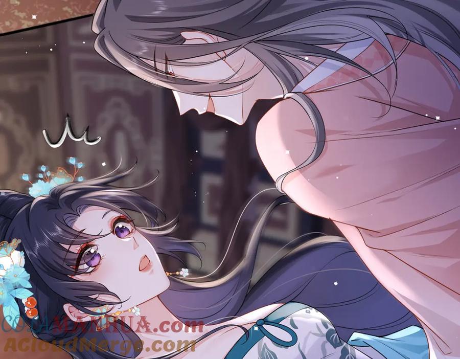 穿到修仙文里组男团儿 019 含笑饮毒酒 第89页