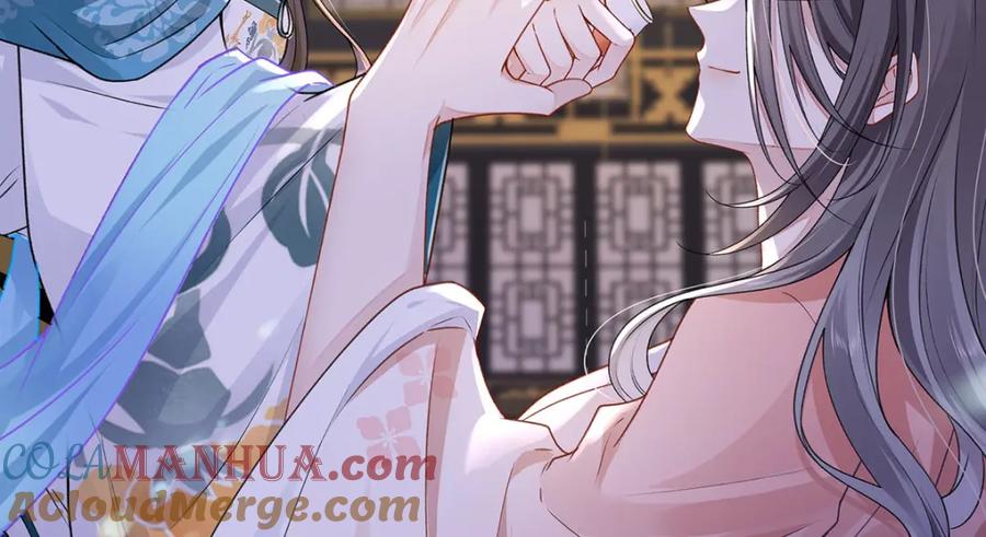 穿到修仙文里组男团儿 019 含笑饮毒酒 第45页