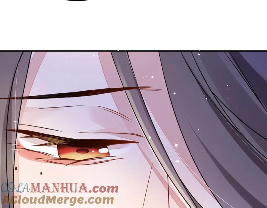 穿到修仙文里组男团儿 019 含笑饮毒酒 第29页