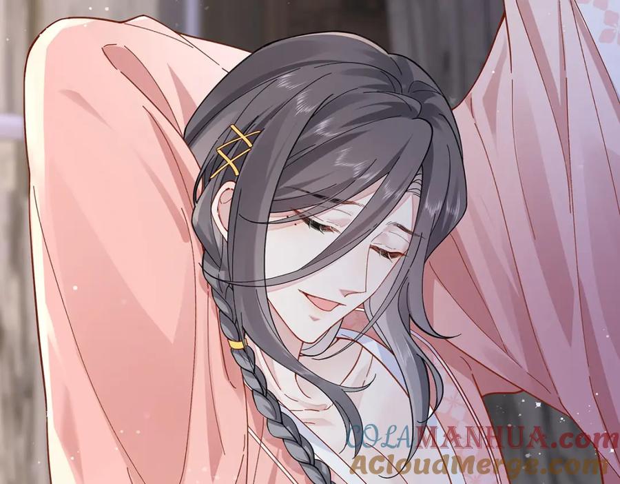 穿到修仙文里组男团儿 019 含笑饮毒酒 第105页