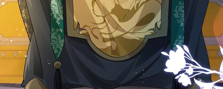 穿到修仙文里组男团儿 019 含笑饮毒酒 第136页