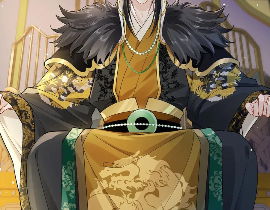 穿到修仙文里组男团儿 019 含笑饮毒酒 第135页