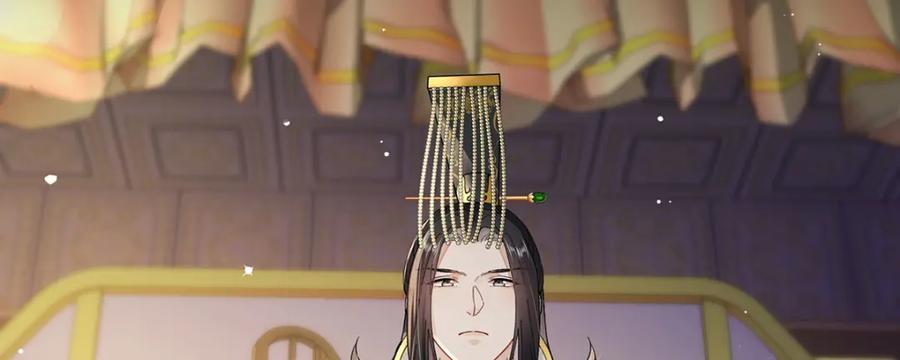 穿到修仙文里组男团儿 019 含笑饮毒酒 第134页
