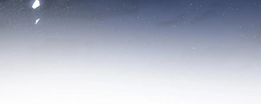 穿到修仙文里组男团儿 019 含笑饮毒酒 第138页