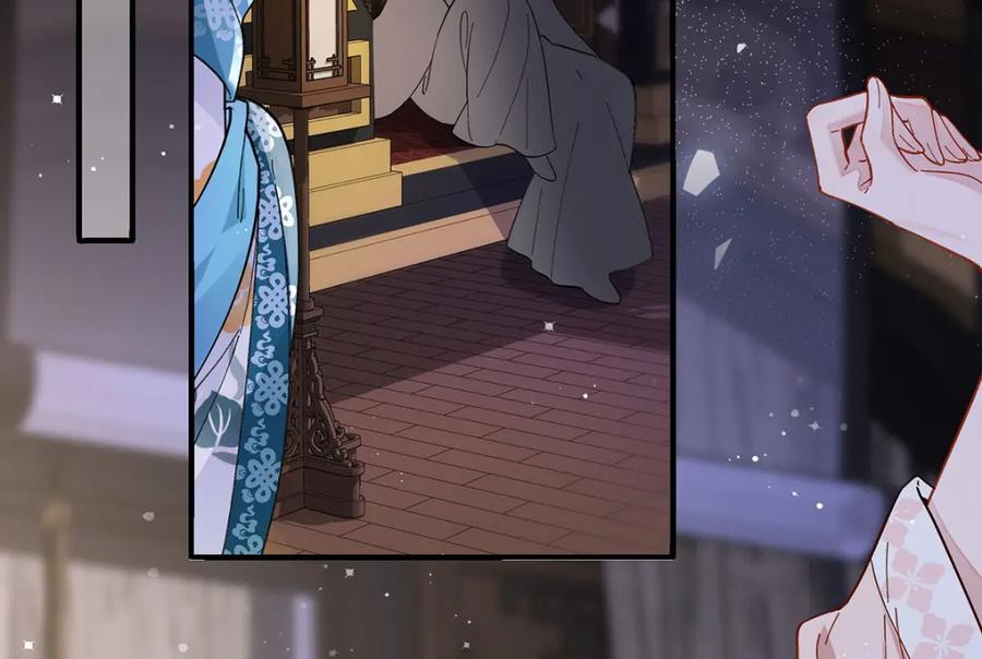 穿到修仙文里组男团儿 019 含笑饮毒酒 第104页