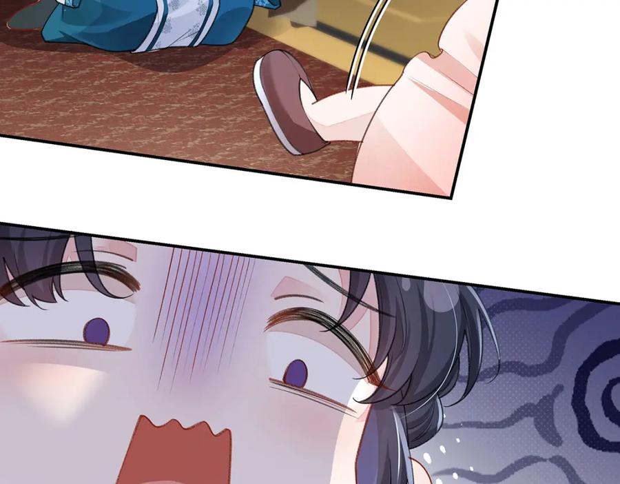 穿到修仙文里组男团儿 019 含笑饮毒酒 第58页