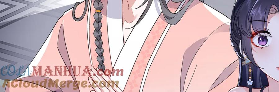 穿到修仙文里组男团儿 020 亲兄妹？刺激！ 第67页