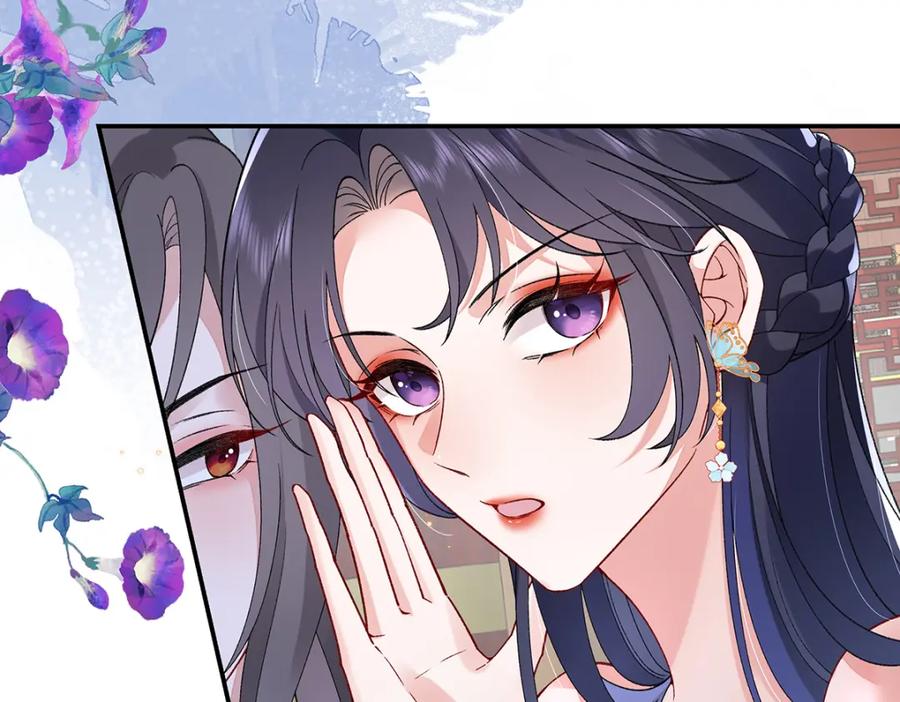穿到修仙文里组男团儿 020 亲兄妹？刺激！ 第88页