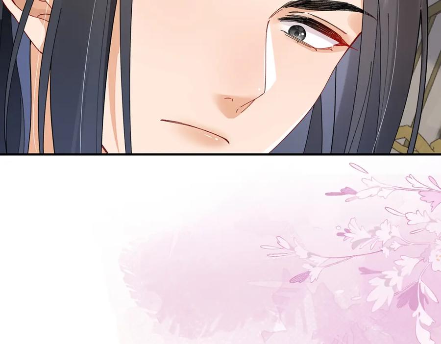 穿到修仙文里组男团儿 020 亲兄妹？刺激！ 第34页