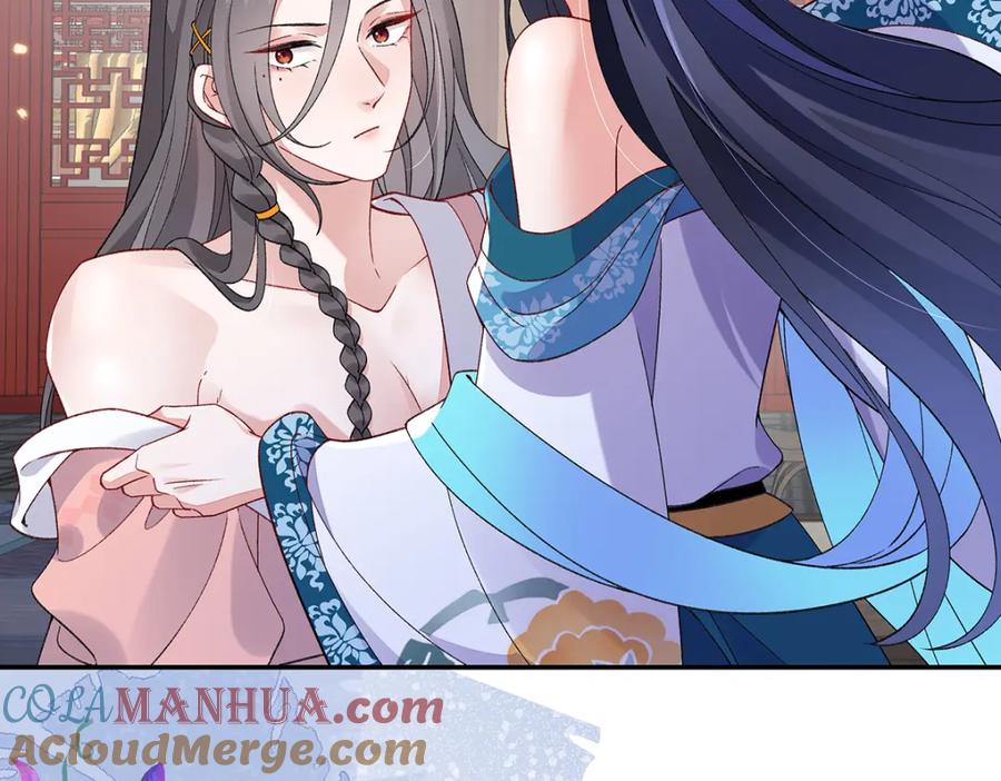 穿到修仙文里组男团儿 020 亲兄妹？刺激！ 第87页