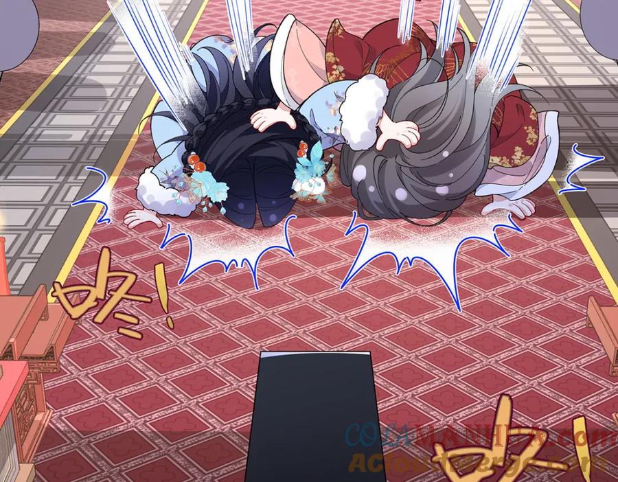 穿到修仙文里组男团儿 020 亲兄妹？刺激！ 第7页