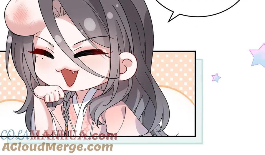 穿到修仙文里组男团儿 020 亲兄妹？刺激！ 第19页