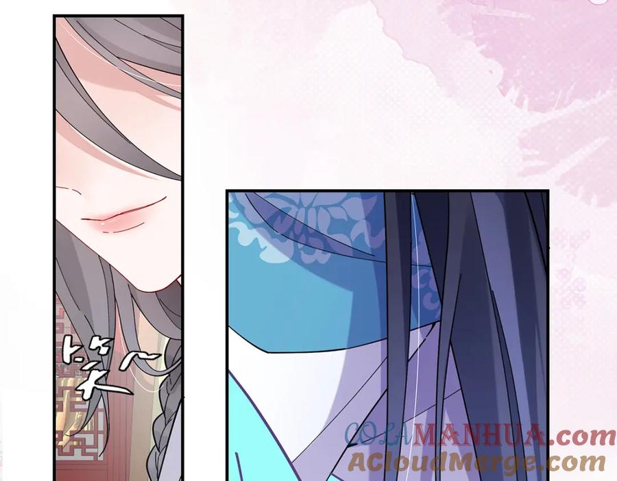 穿到修仙文里组男团儿 020 亲兄妹？刺激！ 第35页