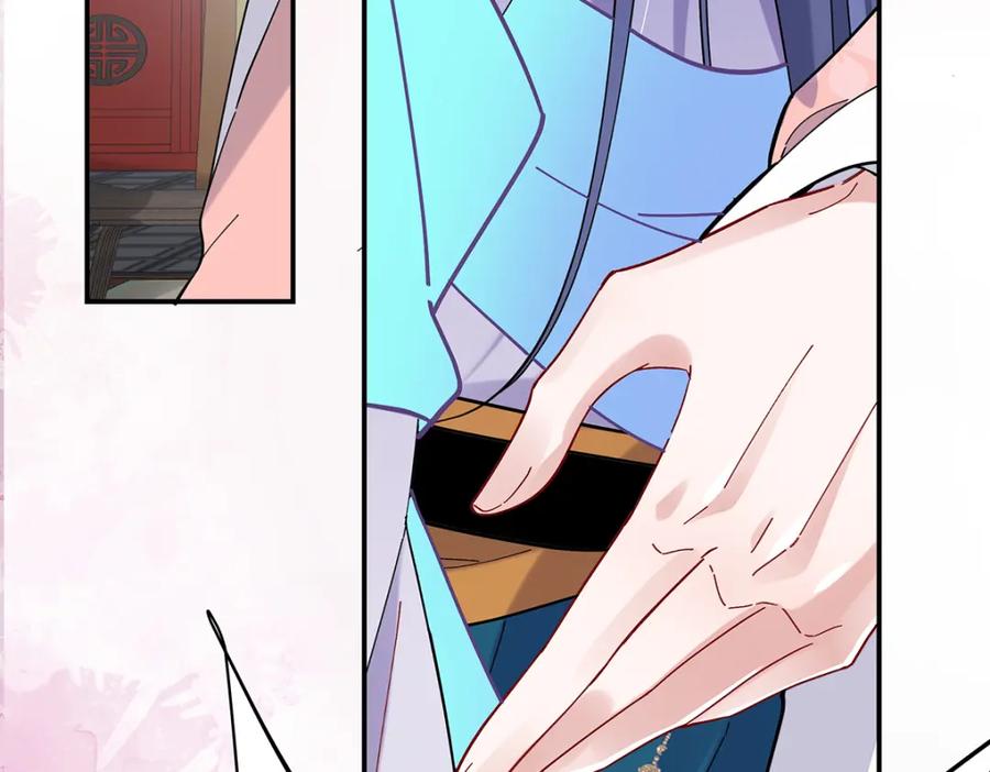 穿到修仙文里组男团儿 020 亲兄妹？刺激！ 第37页