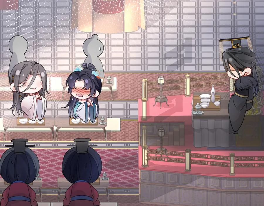 穿到修仙文里组男团儿 020 亲兄妹？刺激！ 第72页