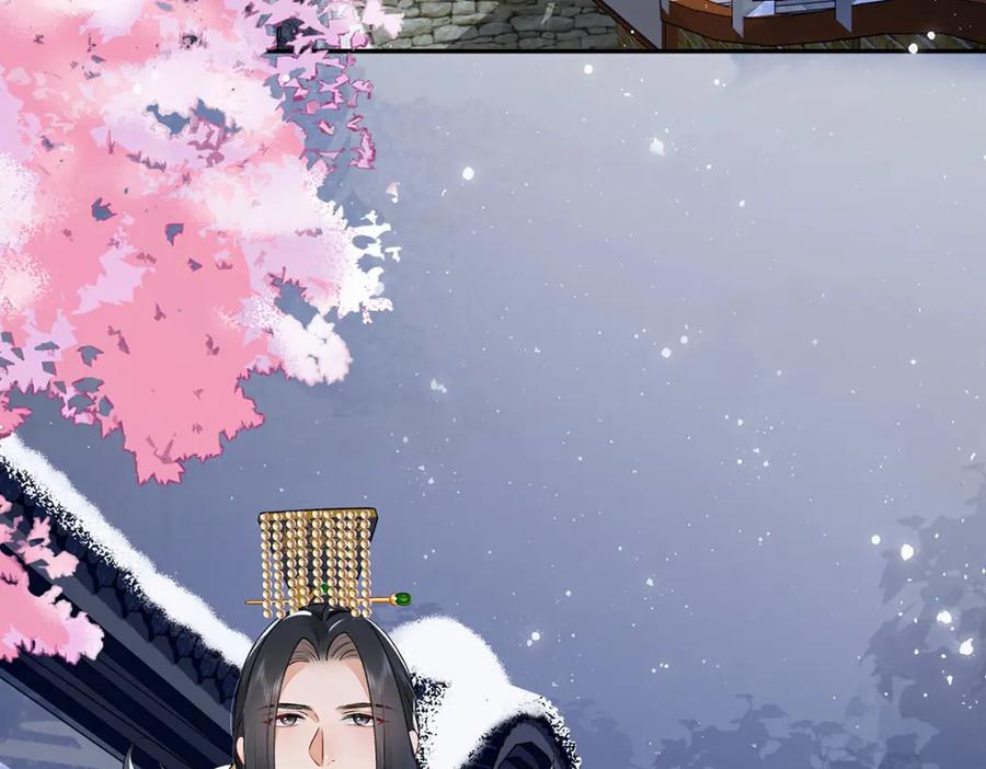 穿到修仙文里组男团儿 021 禁忌背德的聂归寻 第60页