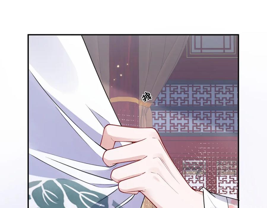 穿到修仙文里组男团儿 021 禁忌背德的聂归寻 第28页